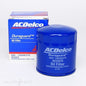 ACDelco engine oil filter ACO25 equiv to RYCO Z160 for Commodore SS V8 5.0L LS1 5.7L