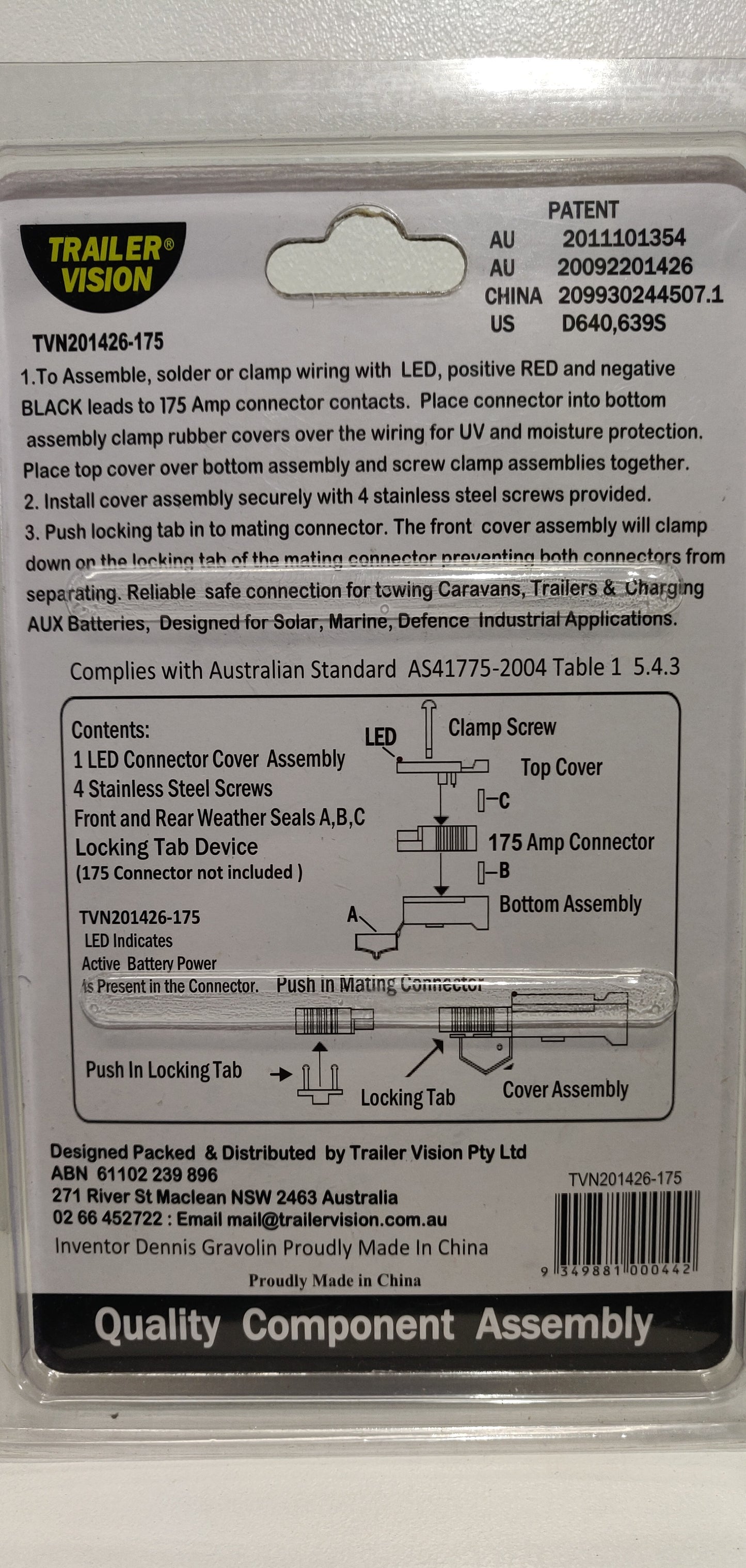 TRAILER VISION Connector Cover 175A Anderson TVN201426-175