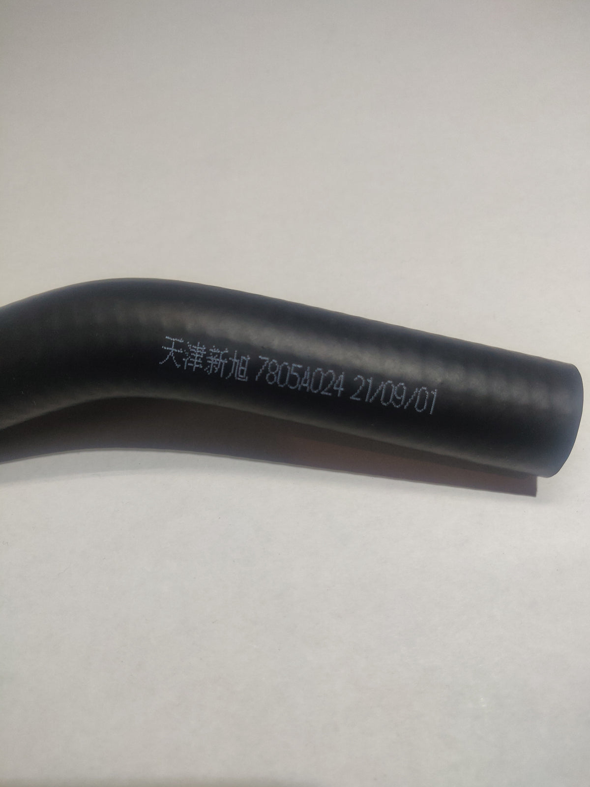 Lower HVAC Heater Pipe Hose 7805A024 For Lancer CG CH 2.0 Outlander ZJ ZL ZK 2.0 2.4