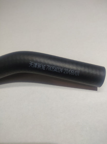 Lower HVAC Heater Pipe Hose 7805A024 For Lancer CG CH 2.0 Outlander ZJ ZL ZK 2.0 2.4
