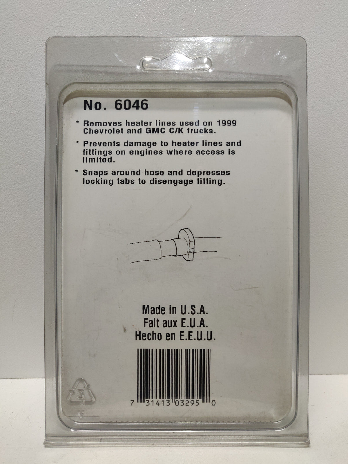 OTC 6046 GM Heater Line Quick-Connect Release Tool