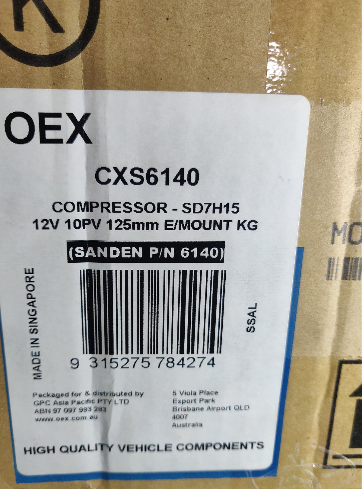 Sanden SD7H15 CXS6140 Polished AC Compressor 12V 10PV 125mm Ear Mount